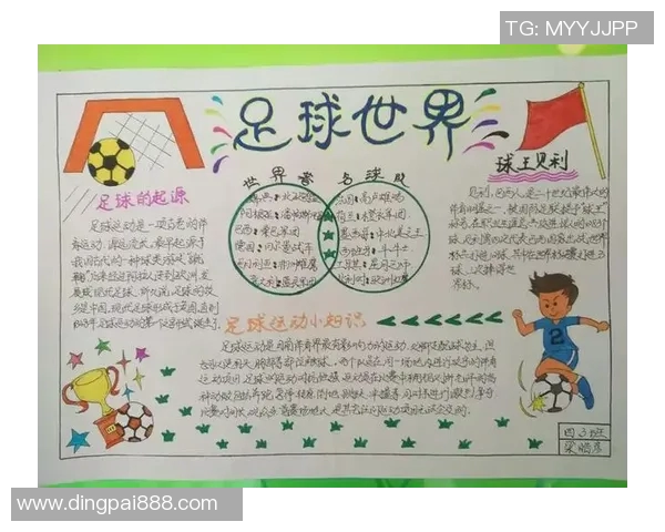 足球入场仪式的魅力与文化探秘：激情四溢的瞬间与背后的故事