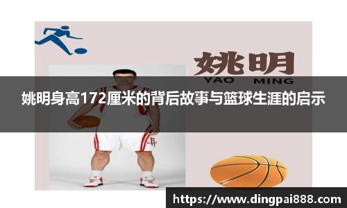 九游体育