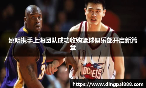 九游体育中国官网