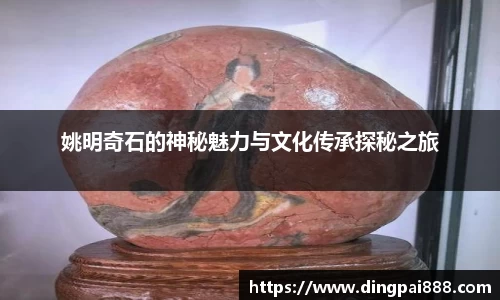 九游体育官网