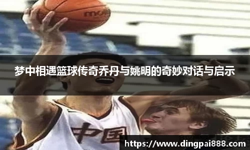 九游体育中国官网