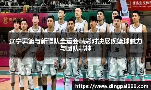 九游体育官网