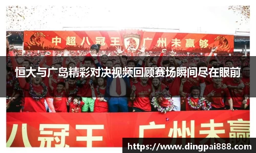 九游体育官网