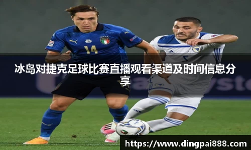 九游体育中国官网