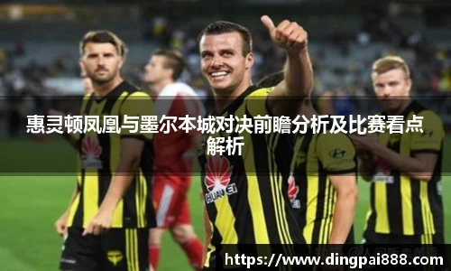 九游体育