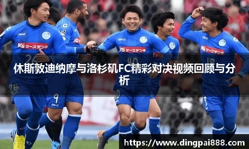 九游体育中国官网