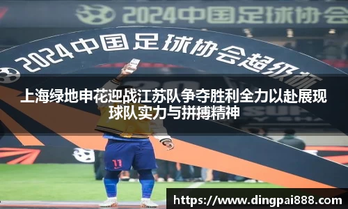 九游体育官网