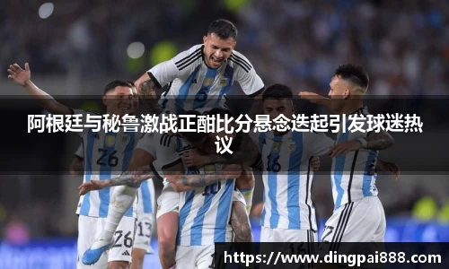 九游体育官网