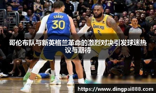 九游体育官方网站